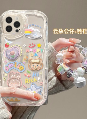 立体青蛙公仔适用红米k60手机壳k50/k40/k30奶油壳note12/11/10新款透明小米13/12x/11pro卡通10s创意60e防摔