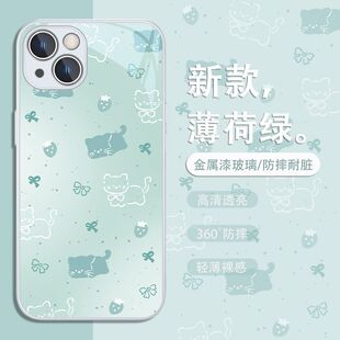 蝴蝶猫咪适用苹果17手机壳iPhone16/15PROMAX玻璃套华为PURA80可爱MATE60PRO情侣VIVOS30防摔RENO14镜面K70粉