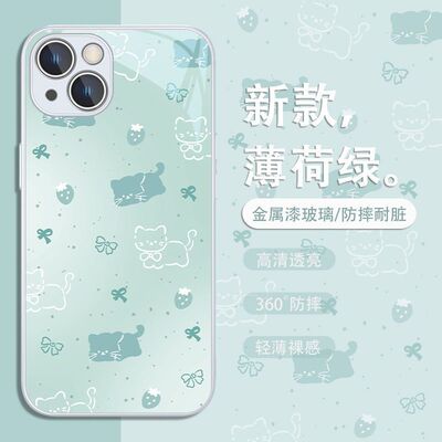 蝴蝶猫咪适用苹果手机壳