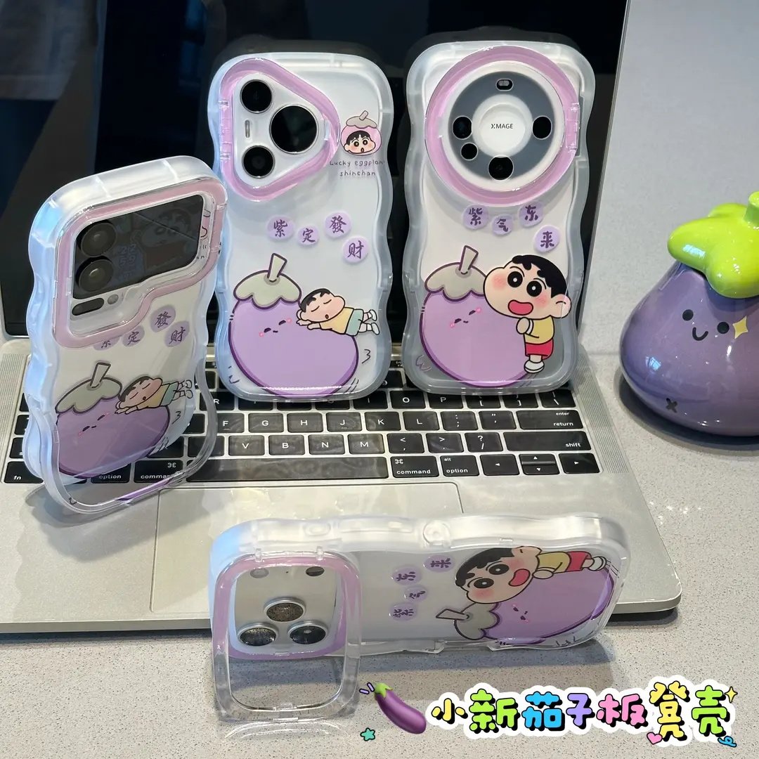 紫定发财小新适用苹果手机壳