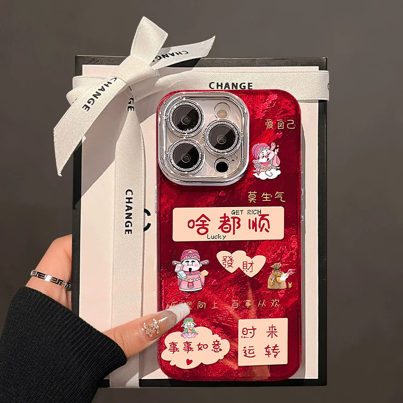 啥都顺财神适用任意型号手机壳