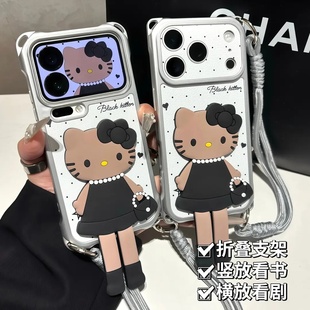 黑皮猫咪双支架挂绳适用苹果17PROMAX手机壳iPhone16PLUS新款华为PURA90电镀NOVA15可爱OPPO超火X300女MATE60