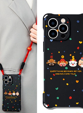 财神爷五龙适用苹果16PROMAX手机壳iPhone15/14PLUS新款华为NOVA12SE四角挂绳P70情侣RENO12卡通小米14斜挎19