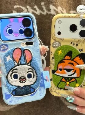 朱迪尼克刺绣标签适用苹果17手机壳iPhone16/15PROMAX秋冬新款华为PURA80情侣NVOA14可爱X300超火OPPO红米K90