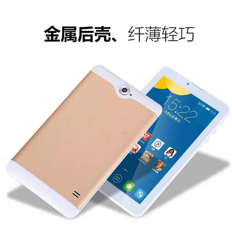 mp4全面屏学生mp6插卡触摸屏wifi可上网超薄智能安卓mp5播放器7寸|ruв категории MP3/MP4/iPod/диктофон - от Buy2taobao.com для оказания профессиональной услуги покупки агента Taobao