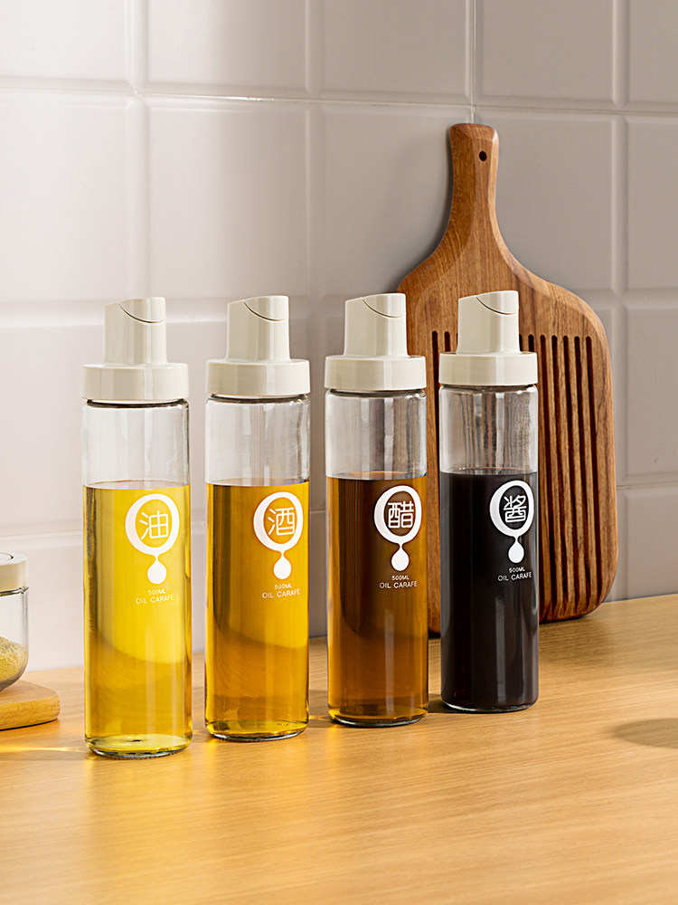 油壶家用厨房酱油醋调味料瓶套装玻璃防漏香油料酒专用不挂油罐子