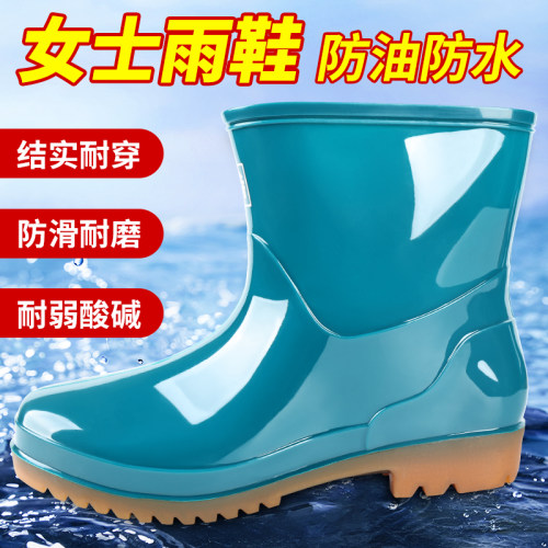 防滑耐磨不累脚轻便防水户外赶海
