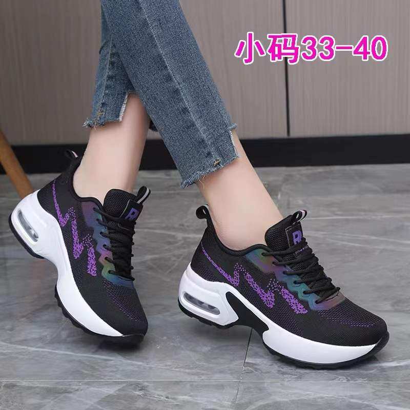 春季隐形内增高6CM运动鞋女33小码34厚底气垫女鞋网面休闲旅游鞋,女鞋,时尚休闲鞋,淘宝优惠券,粉丝福利购,淘宝优惠卷