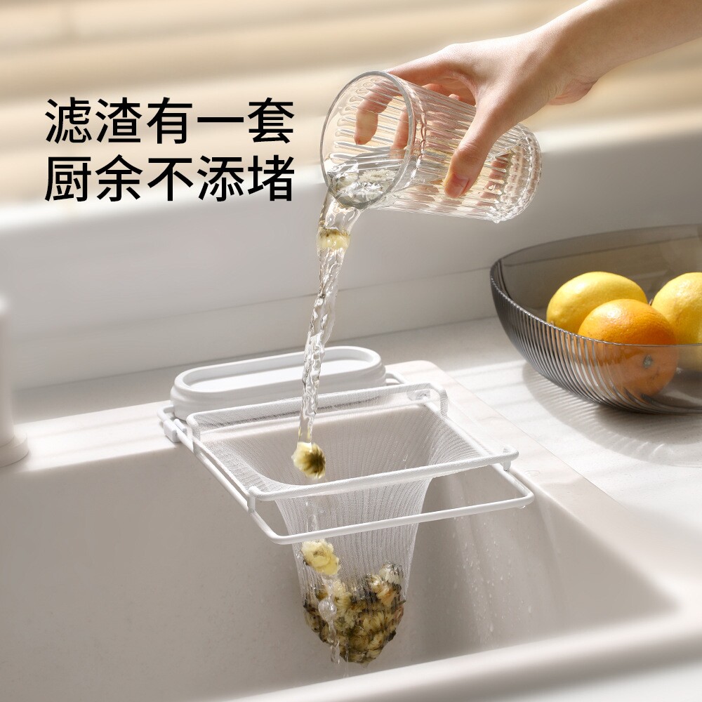 厨房水槽过滤网沥水架剩菜剩饭网兜一次性厨余垃圾加厚水池漏网