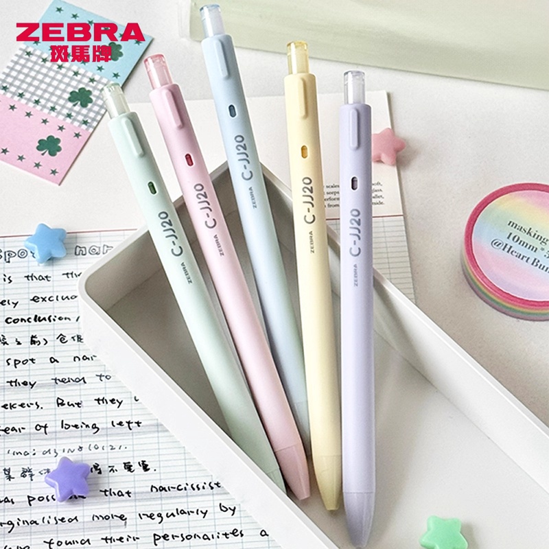 日本zebra斑马云朵中性笔JJ20抗菌笔高颜值可爱马卡龙色系按动刷题黑笔子弹头大容量学生用笔芯黑色0.5