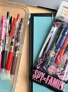 新品日本ZEBRA斑马JJ15间谍过家家联名款阿尼亚限定SPY FAMIL中性笔0.5mm考试水笔MA85自动铅笔