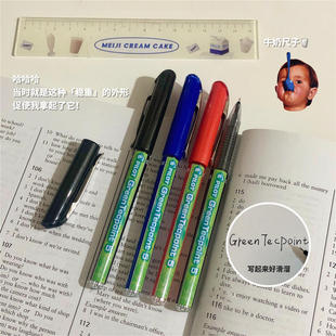 日本PILOT百乐BX v5rt笔芯学生0.5mm考试全针管红蓝黑色考试水笔 GR5小绿笔威宝走珠笔针管中性笔签字笔bxs