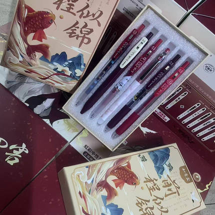 【教师节送礼】PILOT百乐ZEBRA斑马限定红笔礼盒老师红色水笔中性笔juice果汁笔批改红笔按动式中性笔P500