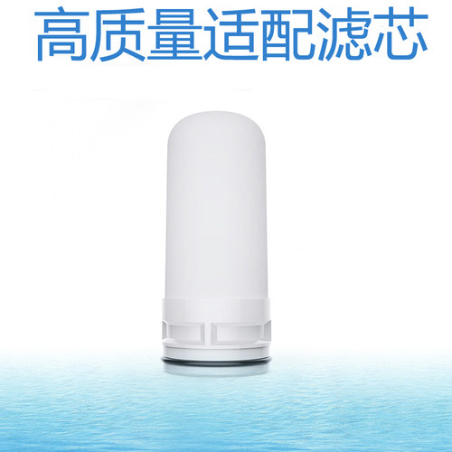 精选陶瓷滤芯不匹配包退