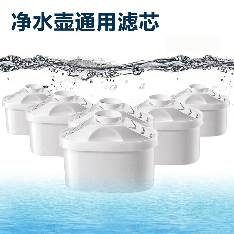 沁活nuby努比sharmoon净水壶滤芯