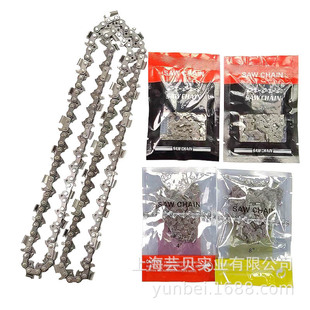 跨境汽油锯链条电传动锯链条14/16寸伐木高枝锯锯条伐木电锯配件