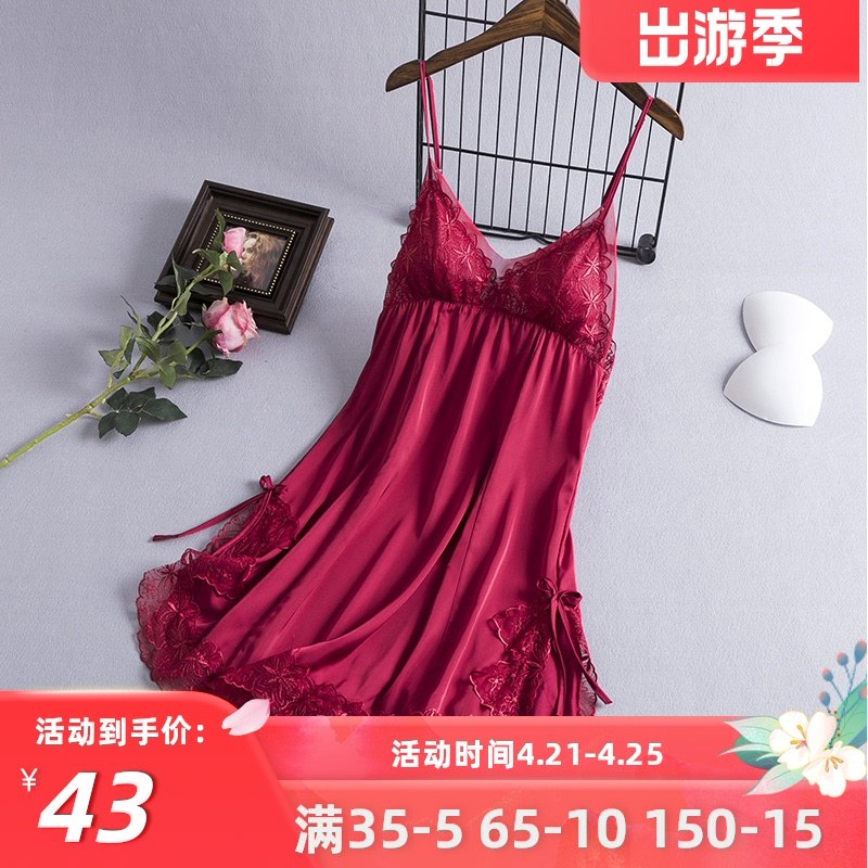 吊带睡裙蝴蝶结女夏仿真丝绸薄睡衣冰丝内衣女性感短裙家居服