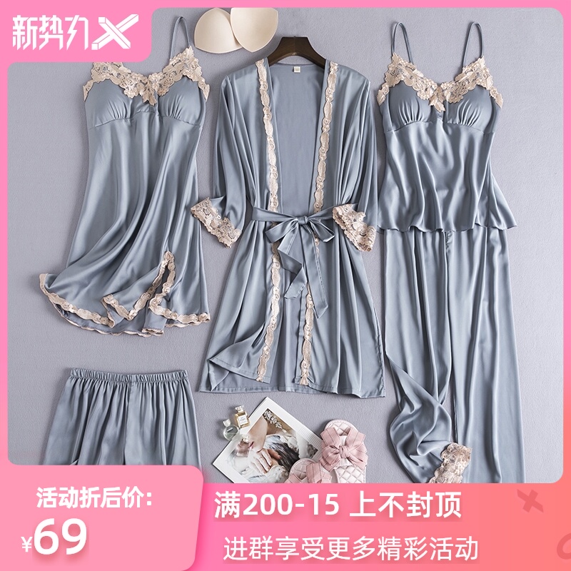 春秋性感睡衣女薄款五件套丝绸睡袍宽松可外穿冰丝吊带睡裙带胸垫