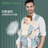 布兜妈妈 Универсальный дышащий слинг, детский хипсит, рюкзак