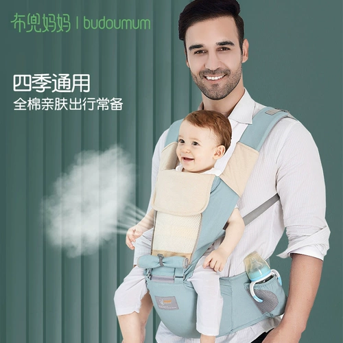 布兜妈妈 Универсальный дышащий слинг, детский хипсит, рюкзак