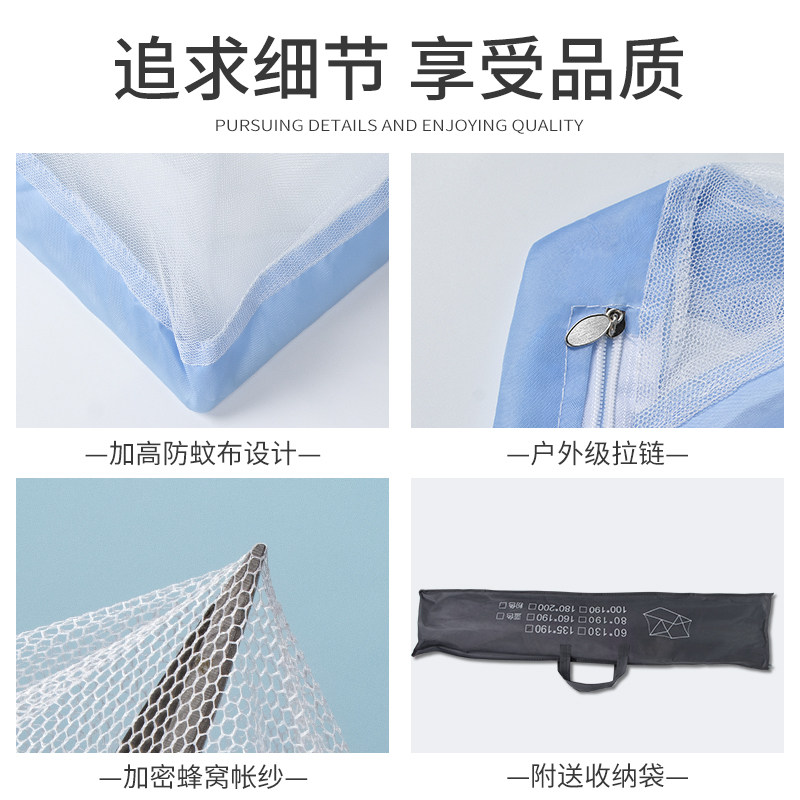 2021新款蚊帐家用方便拆洗可折叠无需支架夏天学生宿舍免安装儿童