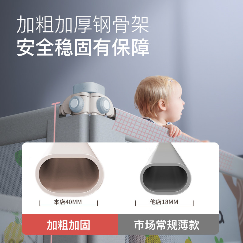 床围栏婴儿宝宝防摔防护栏儿童床边挡板床上一面防掉通用床护栏