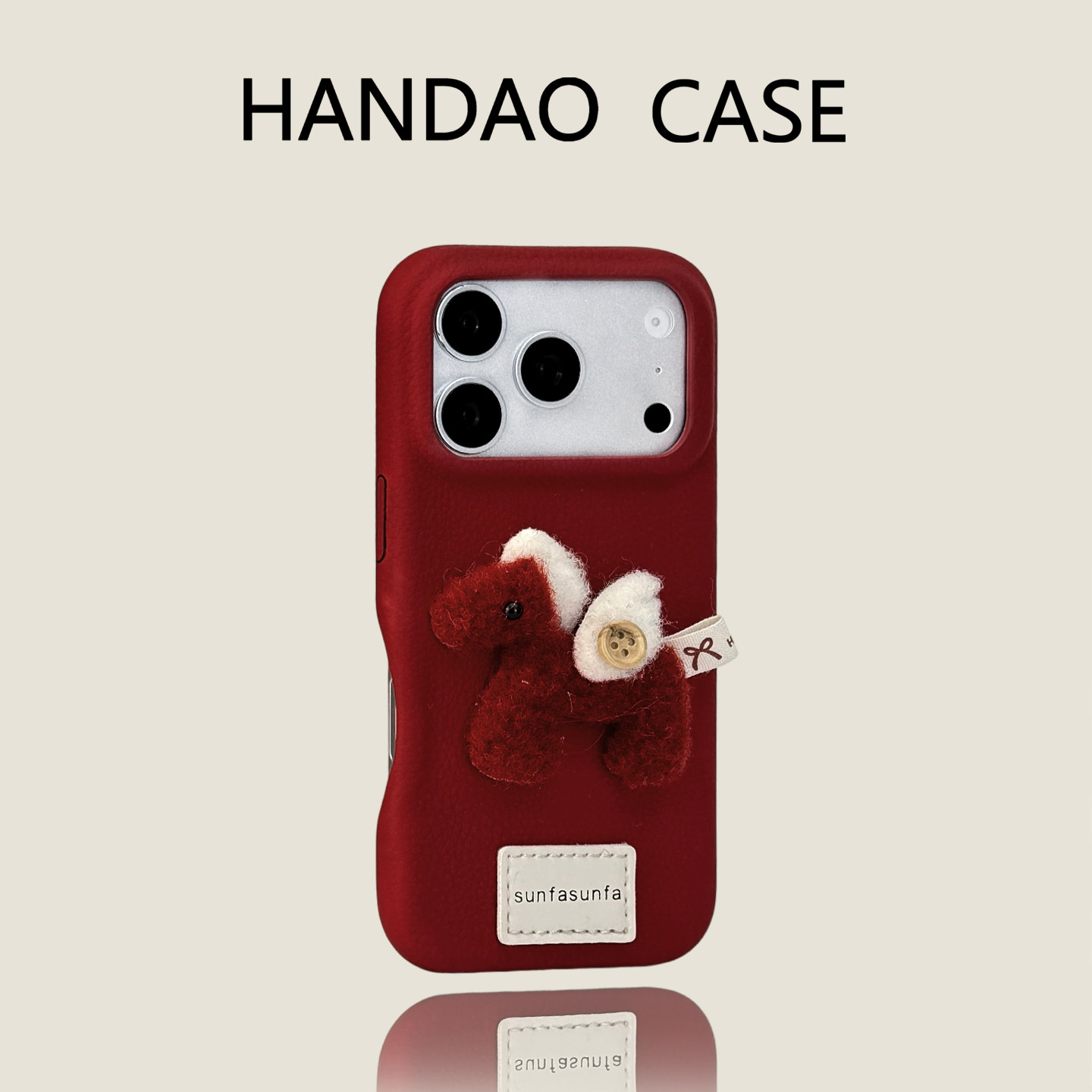 韩道适用苹果17pro手机壳酒红色毛绒小马英文标iphone17promax皮纹iPhone16promax防摔高级感15p简约保护套,3C数码配件,手机保护套/壳,淘宝优惠券,粉丝福利购,淘宝优惠卷