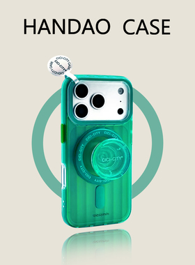 韩道适用苹果17pro手机壳曼波绿iphone16promax IMD肤感极光光影磁吸iPhone16防摔15pro高级感精孔简约保护套