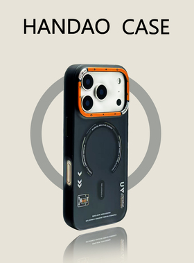 韩道适用苹果17pro手机壳黑色iphone16promax M1系列磁吸iPhone AIR防摔15pro高级感14精孔简约保护套