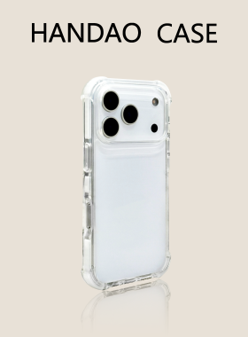 韩道适用苹果17pro手机壳透明白色边框iphone16promax大孔镜头高透15pro防摔14高级感13大孔12保护套16plus壳