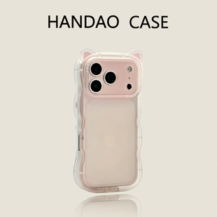 韩道适用苹果17pro手机壳香奈粉iphone17promax猫耳透色iPhone16promax防摔高级感15p保护套