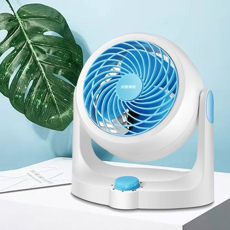 空气对流循环扇家用宿舍台式桌面静音电风扇小型风扇