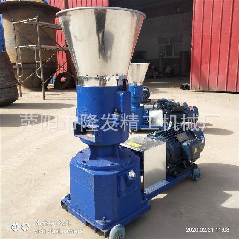 饲料颗粒机220v猪牛羊鸡鸭鱼龙虾兔加工L养殖设备玉米秸秆造粒机,畜牧/养殖物资,特种养殖设备,淘宝优惠券,粉丝福利购,淘宝优惠卷