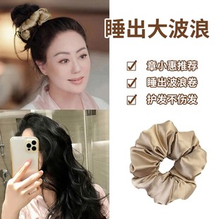 超软大号真丝绸缎丝绒面料大肠发圈卷发神器法式S复古纯色宽边发