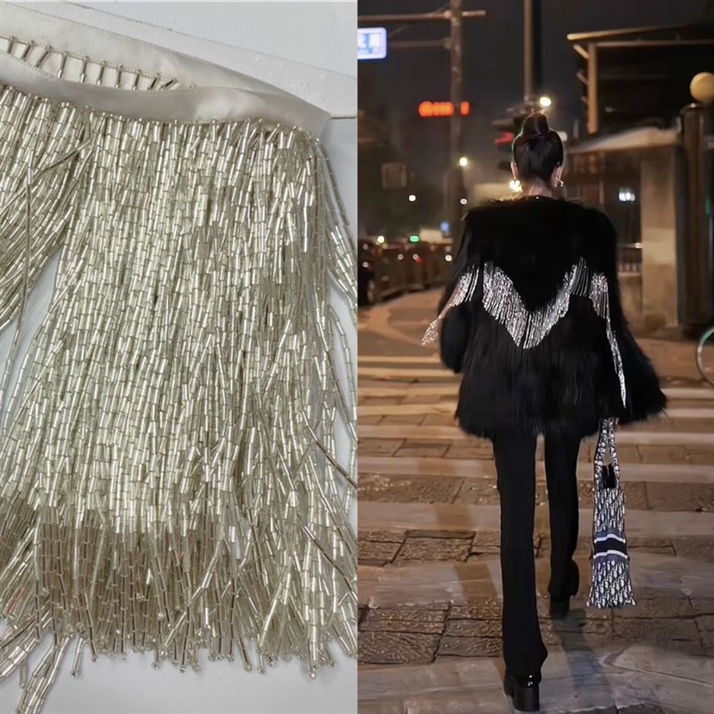 15厘米水晶串珠貉子毛皮草外套银色流苏装饰窗帘拉丁舞服吊坠