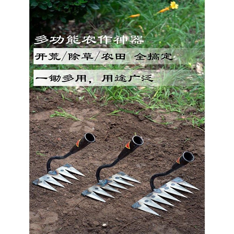 除草耙子农具农用工具大全耙子锄草翻地松土神S器钉耙锄头铁耙子,农机/农具/农膜,耙子,淘宝优惠券,粉丝福利购,淘宝优惠卷