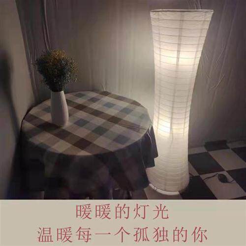 新品北欧简约纸质落地灯床头立灯卧室书房客厅装饰灯罩g.