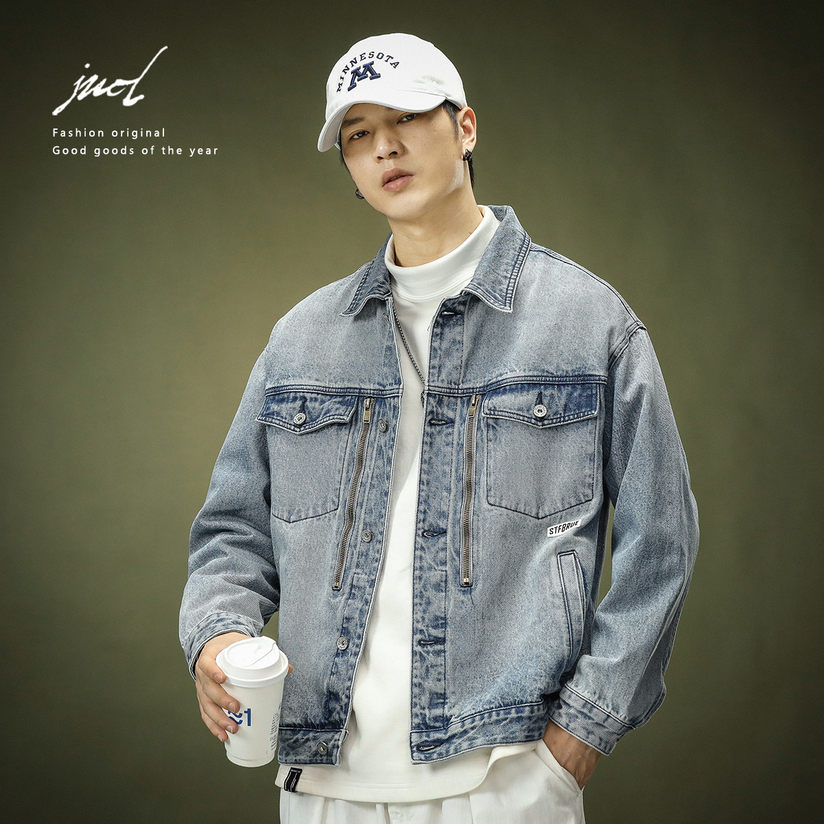 春秋浅蓝色牛仔衣外套男宽松2024新款重工水洗休闲高级工装夹克衫