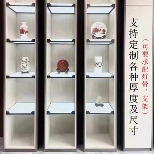 透光亚克力板定制发光层板酒柜磨砂E隔板分层有机玻璃导光板加工