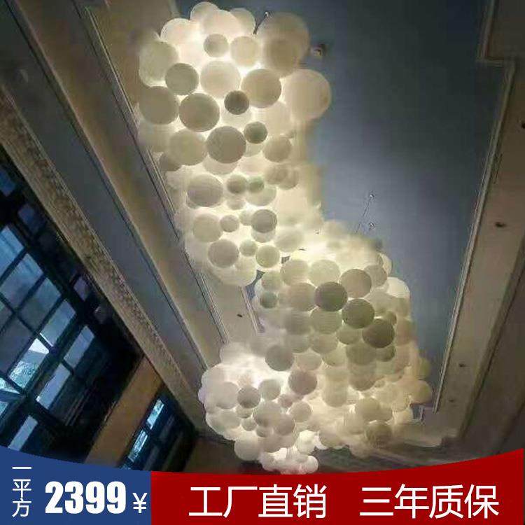 个性艺术造型吹制圆球形玻璃吊灯枝杈形非标工程灯具订制定做大厅,家装灯饰光源,酒店/宴会厅/餐饮吊灯,淘宝优惠券,粉丝福利购,淘宝优惠卷