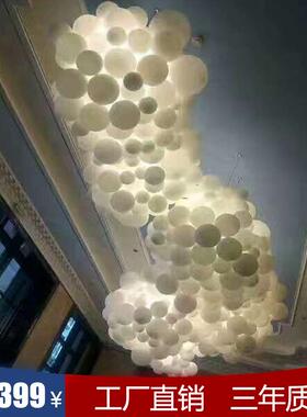 个性艺术造型吹制圆球形玻璃吊灯枝杈形非标工程灯具订制定做大厅