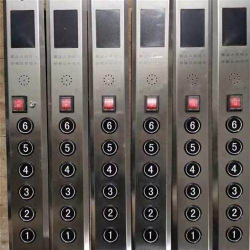 传菜电梯控制系统/CPU智能语音/液压货梯控制箱/主板按钮平层开关,搬运/仓储/物流设备,电梯/传菜机/升降机/提升机,淘宝优惠券,粉丝福利购,淘宝优惠卷