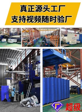 1212田字网格塑料托盘o1200*1200*150堆码用机动叉车地牛塑胶叉板