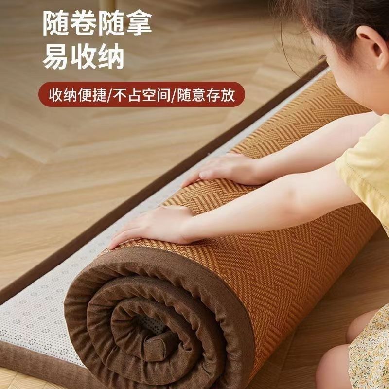 爬爬垫成人加厚凉席地垫睡x觉打地铺榻榻米床垫午睡垫家用卧室,床上用品,藤席,淘宝优惠券,粉丝福利购,淘宝优惠卷