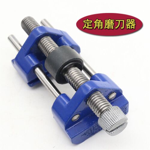 手动磨刀器/磨刀定角器v/磨凿子 定角磨刨刀/木工木匠工具