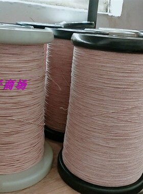 0.1*40P 0.1*50P 0.1*60P 0.1*80P 0.1*100P多股丝包线20米一包