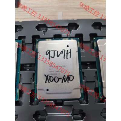 议价 至强 银牌 铜牌 4110 4109T 3106 310