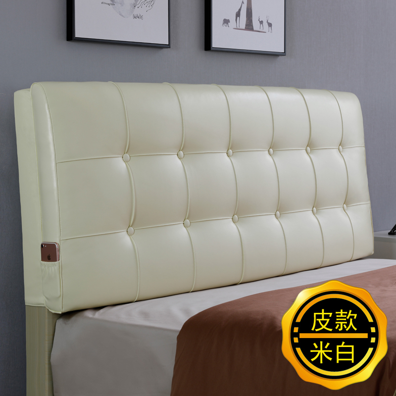 床头靠垫大靠背榻榻米床头靠背软包床头靠垫软包自粘拆洗现代简约