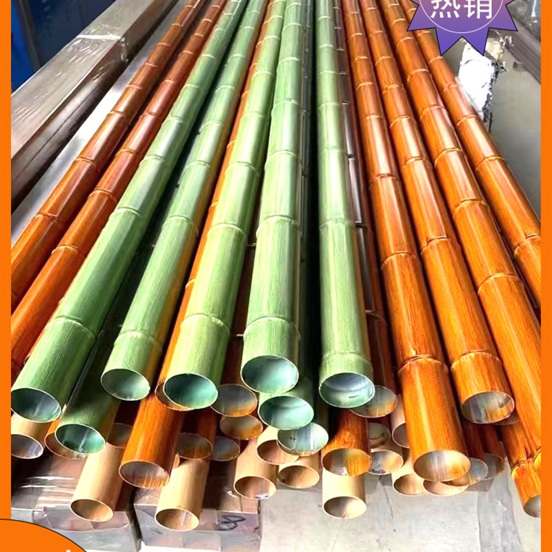 定制仿竹纹铝圆管铝型材空心管仿竹节木纹铝圆管隔断户外装饰护栏