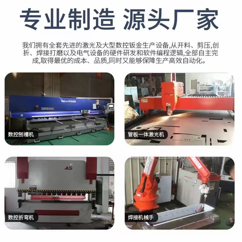 定制不锈钢激光切割焊接风管压力罐剪板刨槽折弯焊接打孔切割圆片